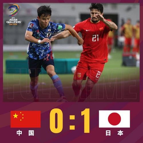 世界杯预选赛中国对日本直播