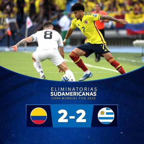 哥伦比亚vs乌拉圭比赛结果