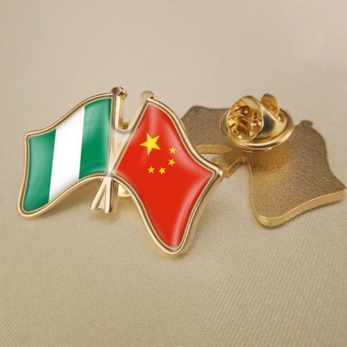 中国尼日利亚的相关图片