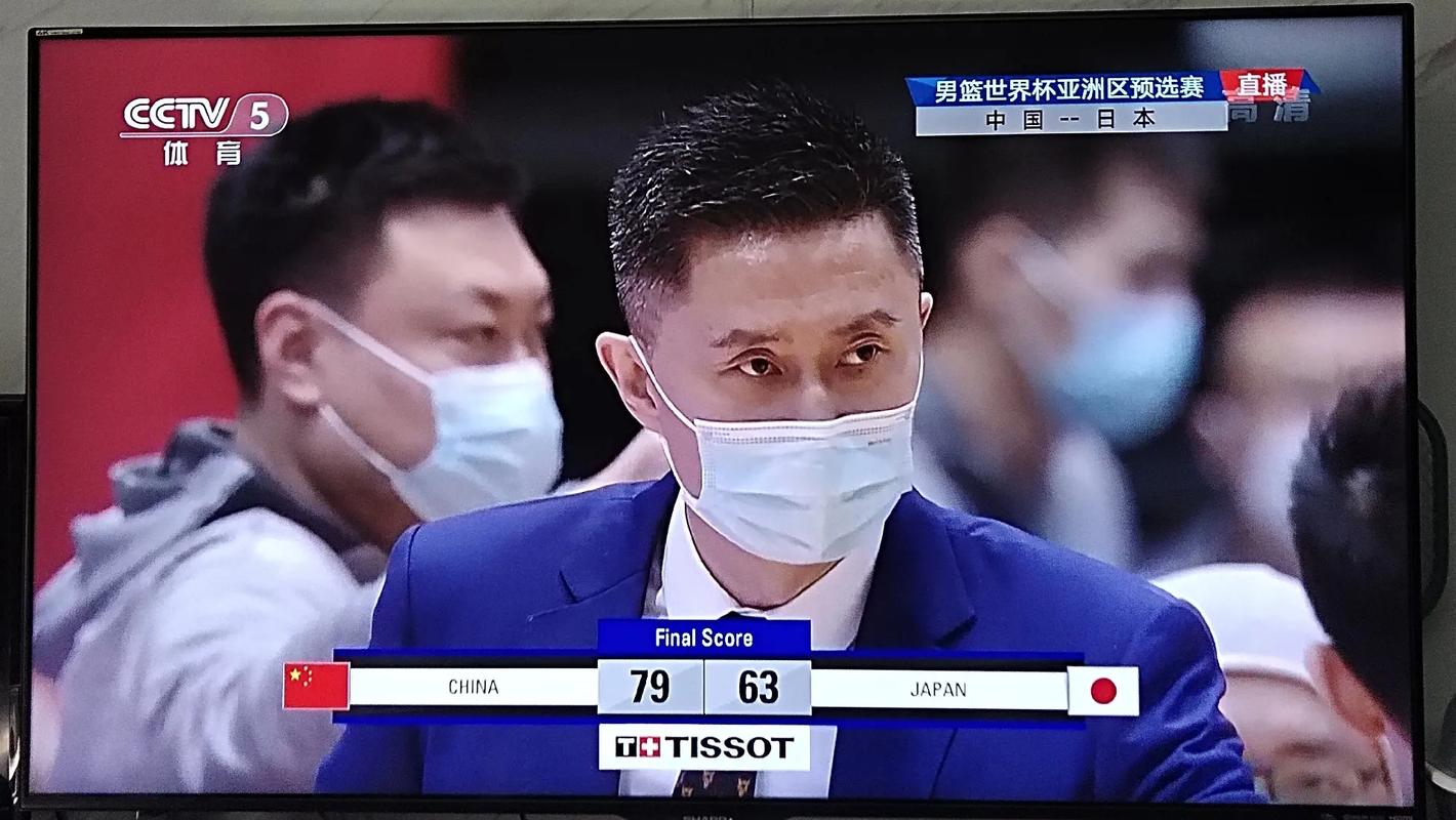 中国男篮斯杯直播的相关图片